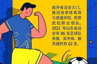 华体会体育登录界面截图3